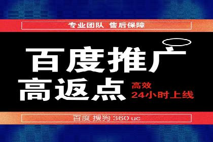 快手信息流优化技巧分享